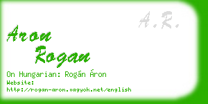 aron rogan business card
